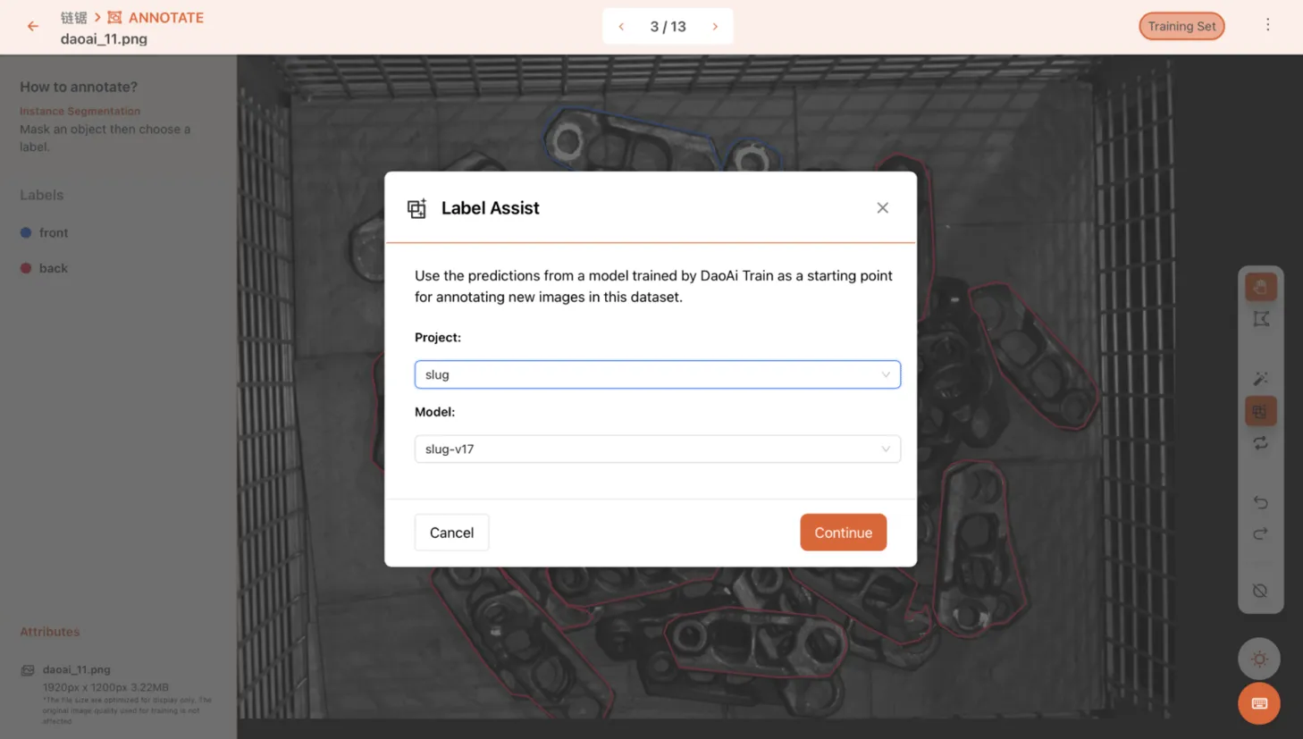 Product demonstration screenshot